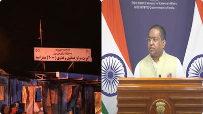 పాకిస్తాన్ అనాగరిక దాడి- తీవ్రంగా స్పందించిన భారత్..!