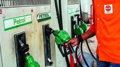 కుప్పకూలుతున్న `పెట్రోల్` మార్జిన్లు