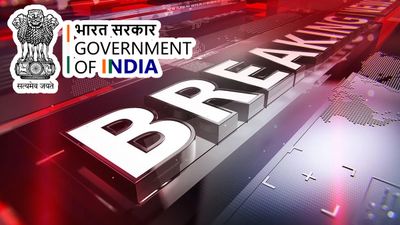 న్యూస్ ఛానళ్లకు కేంద్ర ప్రభుత్వం బిగ్ షాక్..!