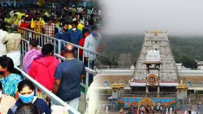 సంవత్సరంలో ఒక సారే దక్కే అరుదైన దర్శనం..ముహూర్తం - ఇలా బుక్ చేసుకోండి..!!