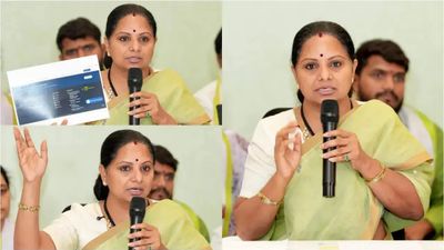 స్కిల్ యూనివర్సిటీపై కాంగ్రెస్ తప్పుడు ప్రచారం: కవిత