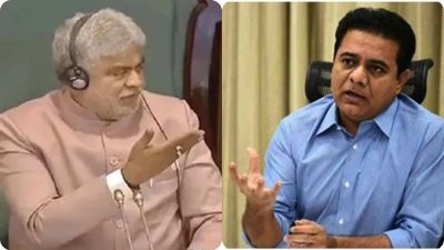 KTR on Speaker Decision: దానం, కడియంకు క్లీన్ చిట్టా ? కేటీఆర్ షాకింగ్ ..!