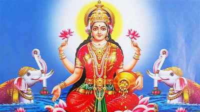 మీనరాశిలోకి సూర్యుడు.. ఈ రాశుల ఇంట్లోకి లక్ష్మీదేవి