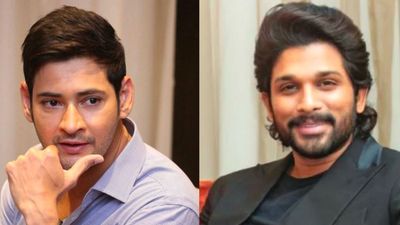 మహేష్‌బాబుకు బాగా ఇష్టమైన అల్లు అర్జున్ సినిమా