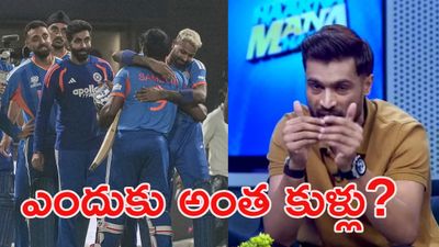 జోస్యం రివర్స్.. మళ్లీ నోటికి పనిచెప్పిన పాక్ మాజీ పేసర్!