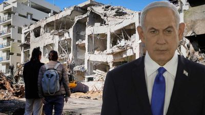 Netanyahu: ఇజ్రాయెల్ ప్రధాని కార్యాలయంపై క్షిపణిదాడి..! ఇరాన్ సైన్యం ప్రకటన..!