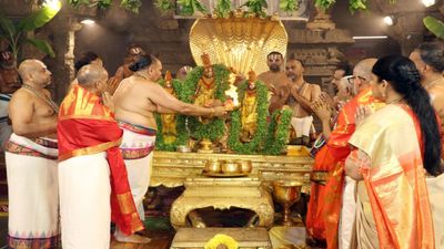 రాములవారి సేవ‌లో శ్రీ‌వారి సేవ‌కులు, అరుదైన ఘట్టం - కన్నుల పండువగా..!!