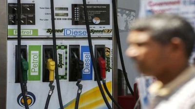 పెట్రోల్, డీజిల్ రేట్లల్లో.. !!