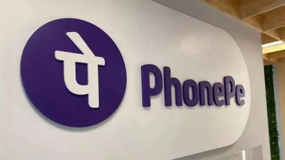 PhonePe సంచలనం: సిగ్నల్ లేకున్నా పేమెంట్స్