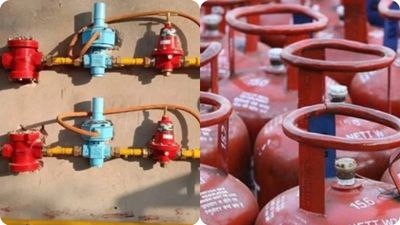 Piped gas వినియోగదారులకు కేంద్రం కీలక సూచన..! తక్షణం అలా చేయండి..!