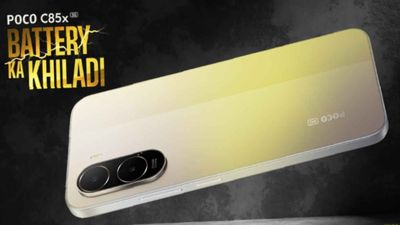 6300mAh భారీ బ్యాటరీతో POCO C85x 5G.. కేవలం రూ.10,999కే !! 