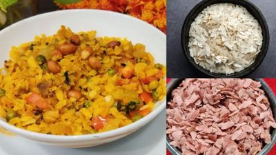 అటుకులు.. చెప్పలేనన్ని ప్రయోజనాలు