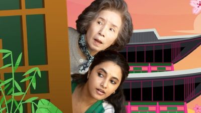 ఓటీటీని షేక్ చేస్తున్న చిన్న సినిమా.. హీరో కూడా లేడు !!