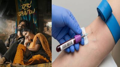 హైదరాబాద్‌లో 