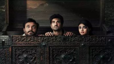 టీజర్ కే సుస్సు పడుతోంది.. ఇక సినిమా రిలీజ్ అయితే..!