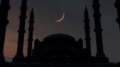 కనిపించిన నెలవంక.. దేశవ్యాప్తంగా 