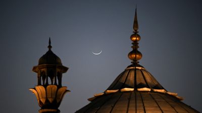 Eid-ul-Fitr 2026: రంజాన్ ఎప్పుడంటే ? సౌదీ అరేబియా ప్రకటన..! భారత్ లో..!