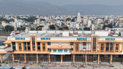 తిరుపతిలో ఎయిర్ పోర్టును తలదన్నేలా..!!