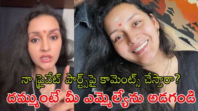 రాత్రికి రేటెంత? అని అడుగుతున్నారు:  రేణు దేశాయ్ ఎమోషనల్