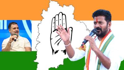 కాంగ్రెస్ లో పదవుల జాతర: నామినేటెడ్ పదవుల్లో యువరక్తం?