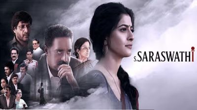 రాధికా శరత్ కుమార్ 