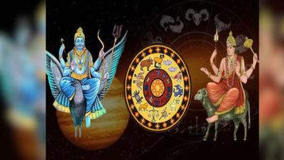 100ఏళ్ల తర్వాత శని మంగళ యుతి.. ఏప్రిల్ లో ఈ రాశులకు డబ్బే డబ్బు!