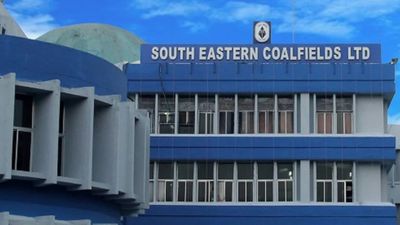 నిరుద్యోగులకు SECL బంపర్ ఆఫర్.. అప్లై చేసేందుకు ఈరోజే లాస్ట్  డేట్ ???