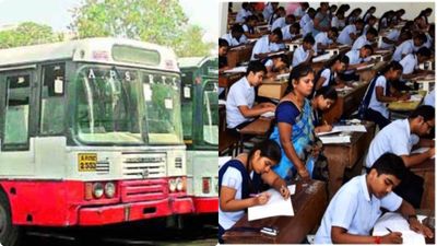 AP SSC Exams: టెన్త్ విద్యార్ధులకు ఆర్టీసీ గుడ్ న్యూస్- ఈ బస్సుల్లో ఫ్రీగా..!