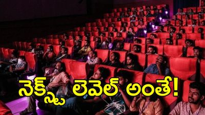 హిట్ కొట్టాడురా సామీ!.. మిస్టరీ థ్రిల్లర్ అదిరిపోయింది..!