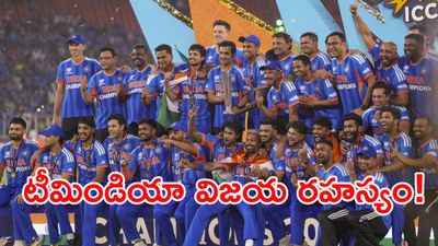 ఆ ఒక్కటే భారత్ను విశ్వవిజేత చేసింది: కప్పు కొట్టేందుకు గంభీర్ 'గూగ్లీ'?