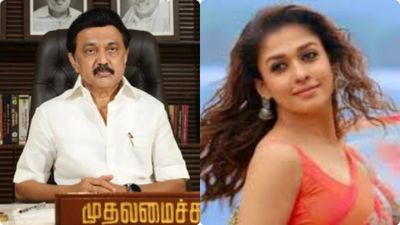 Tamil Nadu: మీ కల చెప్పండి? 