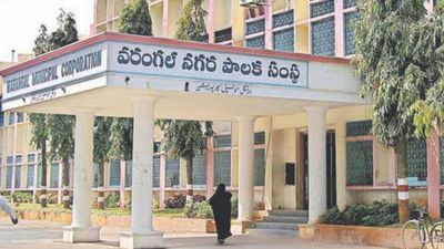 వరంగల్ కు వరమిచ్చిన తెలంగాణా ప్రభుత్వం.. ఆ భారీ ప్రాజెక్టుకు రూ.5257 కోట్లు!