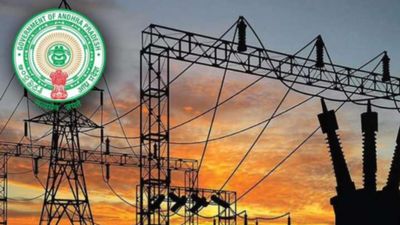 కాంగ్రెస్ అధికారంలోకి వస్తే కరెంట్ ఉండదన్నారు.. ఈ రికార్డుపై ఏమంటారు!