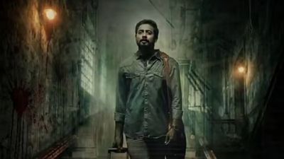 ఓటీటీలో దడ పుట్టించే హారర్ థ్రిల్లర్.. ఇప్పుడే చూసేయండి..