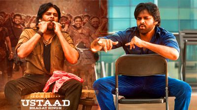 ‘ఉస్తాద్ భగత్ సింగ్’ సెన్సార్ రివ్యూ.. 5కి ఎంత రేటింగ్ ఇచ్చారంటే..!