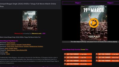 ఉస్తాద్‌కు బిగ్ షాక్...తొలి రోజే ఆన్‌లైన్‌లో హెచ్‌డీ ప్రింట్ ప్రత్యక్షం! 