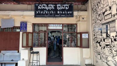 బెంగళూరు 'విద్యార్థి భవన్' మూసివేత..! 'బెన్నె మసాలా దోశ' ప్రియులకు బిగ్ షాక్..