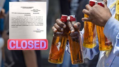 Dry Day: మందు బాబులకు షాక్.. వాహనదారులకు అలర్ట్!