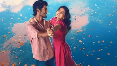 ఓటీటీలోకి బ్లాక్ బస్టర్ మూవీ.. వీళ్లు అస్సలు మిస్ అవ్వొద్దు..! 