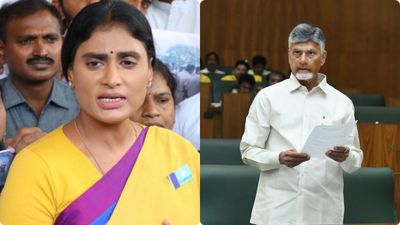 YS Sharmila: జగన్ పై ముందుచూపు సరే..! చంద్రబాబుపై షర్మిల సెటైర్లు..!
