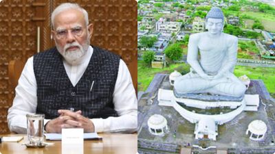 Amaravati: అమరావతికి కేంద్రం మరో గిఫ్ట్-బిల్లు ఆమోదించిన 24 గంటల్లో..!