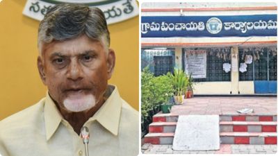 పంచాయతీ కార్యదర్శులకు చంద్రబాబు షాక్-తాజా ఉత్తర్వులు..!