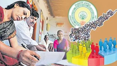 ప్రజలు సహకరించాలి, ఏపీ ప్రభుత్వం ప్రత్యేక వినతి..!!