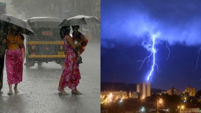 పిడుగులతో భారీ వర్షాలు, ఈదురుగాలులు - తొమ్మిది జిల్లాలకు రెడ్ అలర్ట్..!!