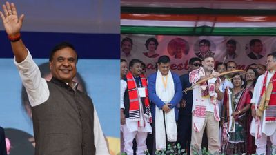 కాంగ్రెస్‌కు పాక్ సాయం? మలుపు తిరిగిన అస్సాం రాజకీయం