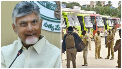 APSRTC: ఏపీఎస్ ఆర్టీసీ ఉద్యోగులకు గుడ్ న్యూస్-ఇకపై ఏటా ఇలా..!