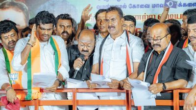 Tamil nadu BJP First List: 27మందితో బీజేపీ ఫస్ట్ లిస్ట్-అన్నామలైకి షాక్..!