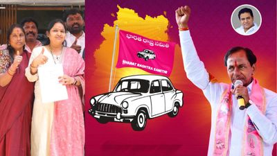 BRS వ్యూహాత్మక విజయం: కాంగ్రెస్ బహిష్కరణతో గులాబీ జెండా రెపరెపలు