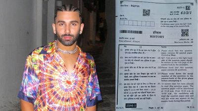 CBSE Exam 2026: 12వ తరగతి ఎగ్జామ్ పేపర్ క్యూఆర్ కోడ్ స్కాన్ చేస్తే షాక్..!!