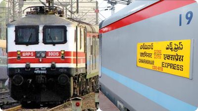 Charminar Express: చార్మినార్ ఎక్స్ ప్రెస్ ప్రయాణికులకు అలర్ట్-రూట్ మార్పు..!